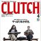 CLUTH magazine vol.60
