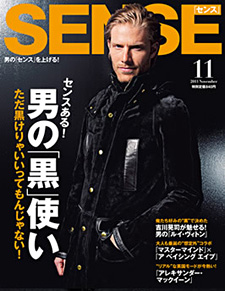 BELAFONTE(ベラフォンテ)掲載メディアのタイトル