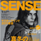 SENSE(センス)2011年01月号